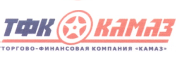 ТФК КАМАЗ